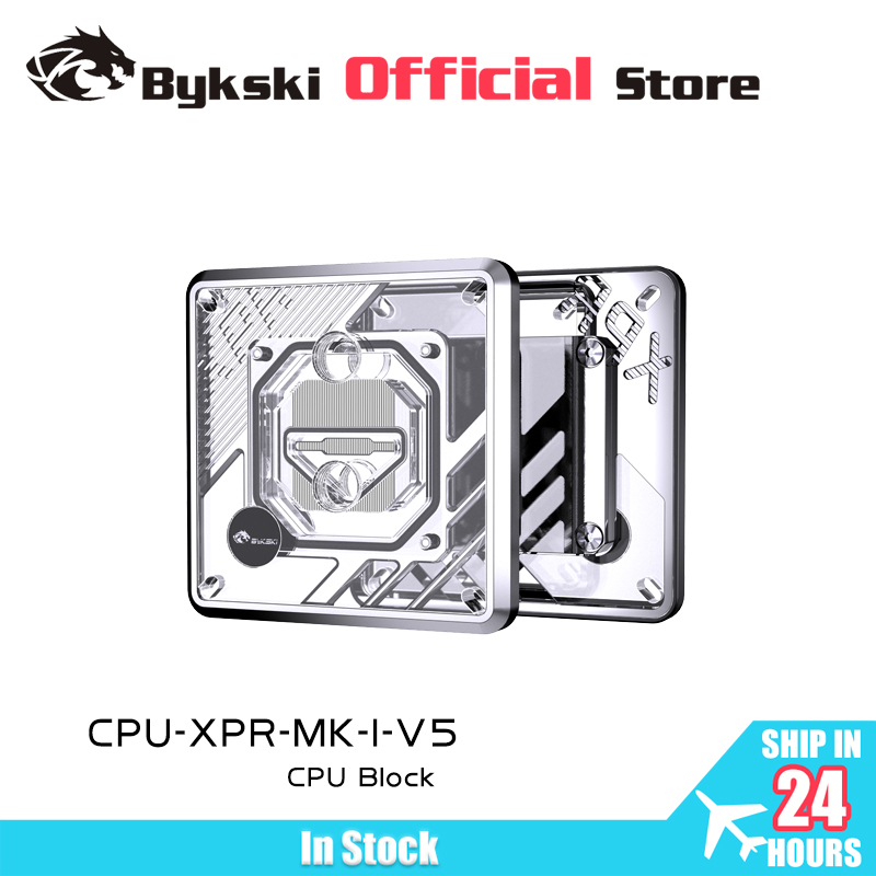 Amd Cpu Ryzen 7 - Bykski CPU Block utilizzare per INTEL