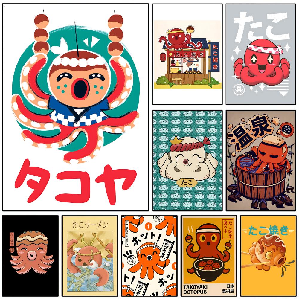 Esports Gaming Room - Simpatico poster da parete con takoyaki,