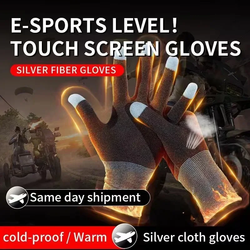 1 paio NUOVO E-Sports Mobile P - Esports Gaming Room recensione e prezzo